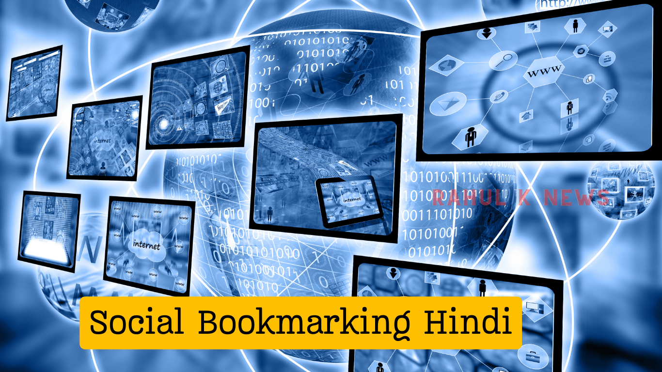 Social Bookmarking Hindi