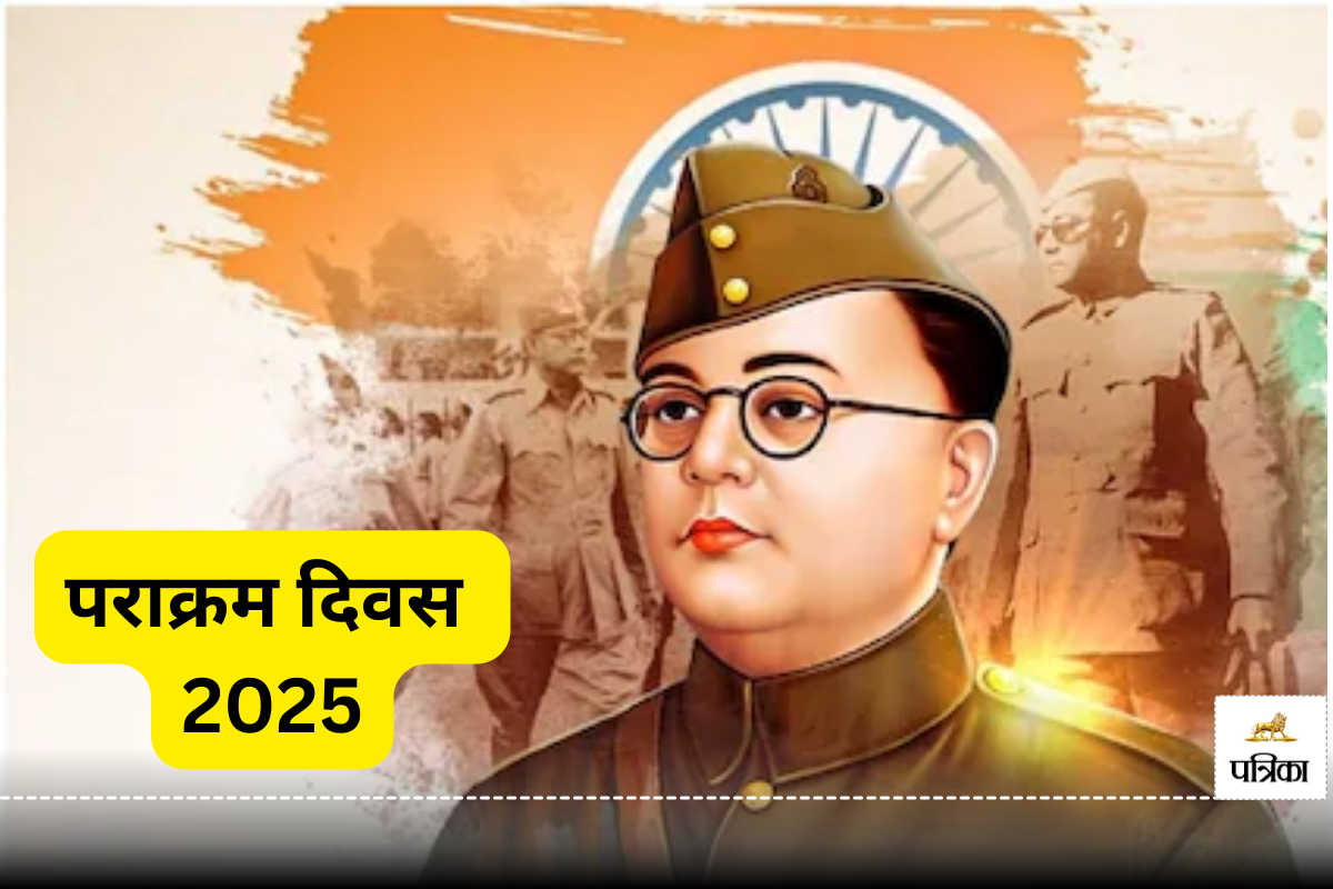 https://rahulknews.com/subhash-chandra-bose-jayanti-%e0%a4%b9%e0%a4%ae%e0%a5%87%e0%a4%82-%e0%a4%b5%e0%a4%bf%e0%a4%95%e0%a4%b8%e0%a4%bf%e0%a4%a4-%e0%a4%ad%e0%a4%be%e0%a4%b0%e0%a4%a4-%e0%a4%95%e0%a5%87-%e0%a4%b2/