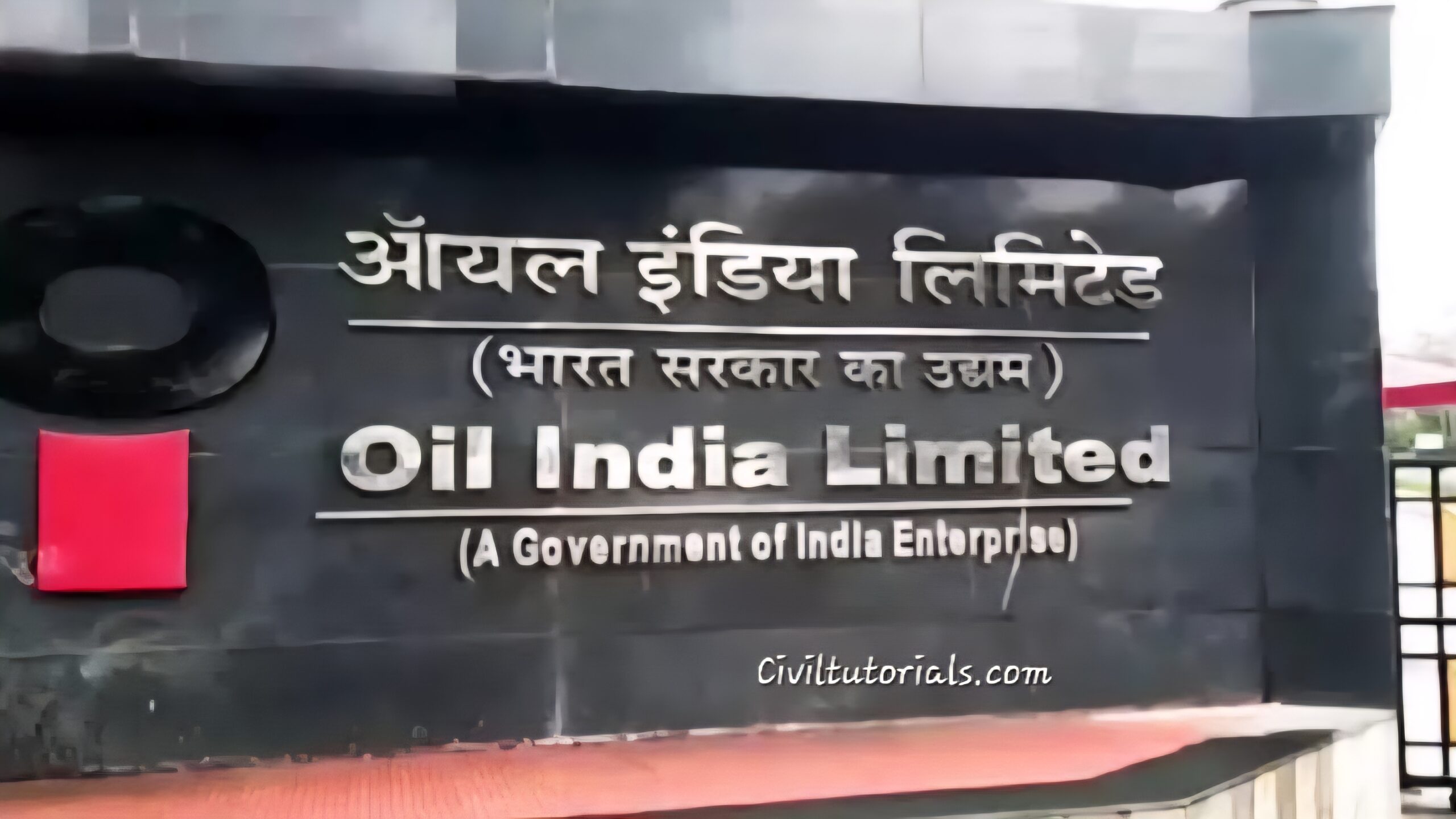 https://rahulknews.com/oil-india-recruitment-2025/