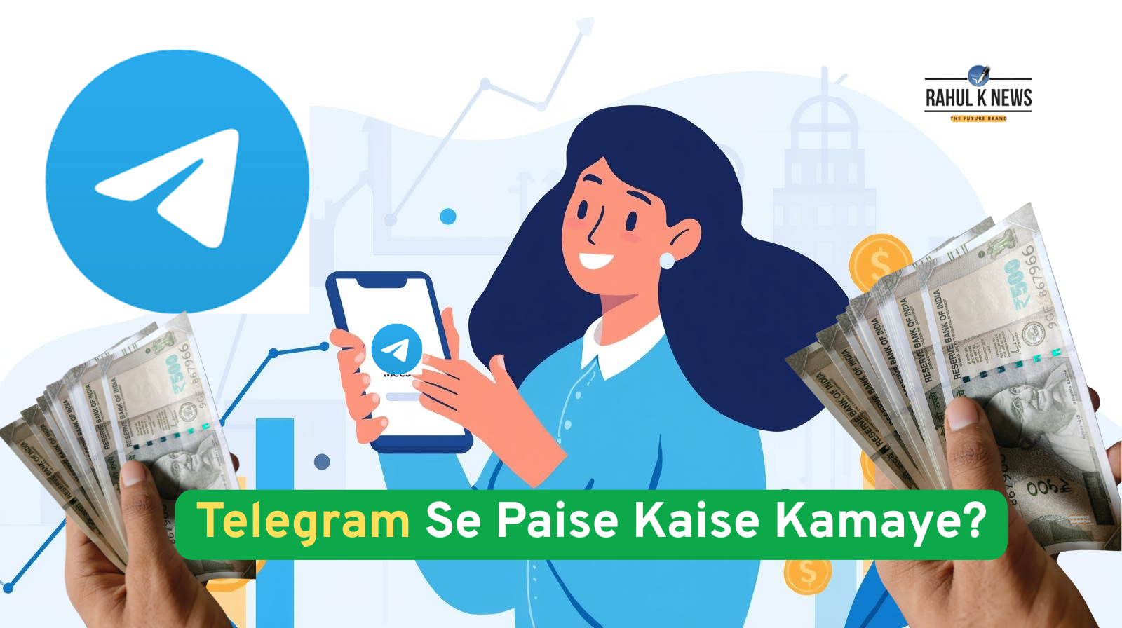Telegram Se Paise Kaise Kamaye